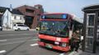 観光に行く際は便利ですが…