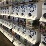 ギャラティック トイズ ＆ ゲームズ