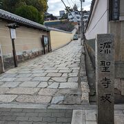 風情のある坂道