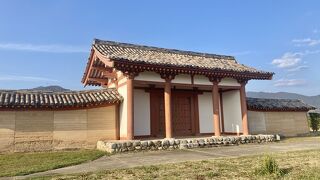 奈良時代の役所跡