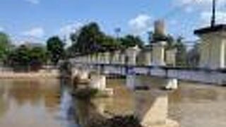 Chansom Memorial Bridge