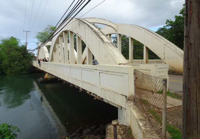 ハレイワの代名詞的な橋