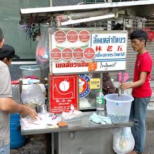 本店は屋台です。