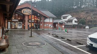 道の駅 奥熊野古道ほんぐう