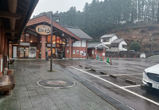 道の駅 奥熊野古道ほんぐう