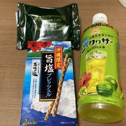 お土産を買いに