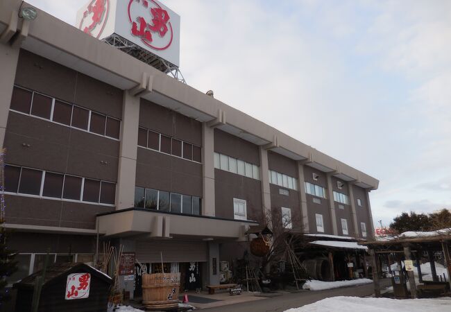 男山酒造り資料館