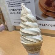 あっさり系ソフトクリーム