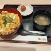 三和の純鶏名古屋コーチン親子丼