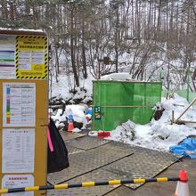 露天風呂への通路が工事中でなくなっていました