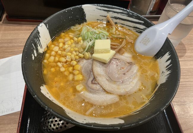 味噌ラーメン