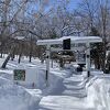 小樽天狗山神社