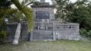 第二護郷隊之碑