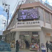 お店の配置は以前と変わらず