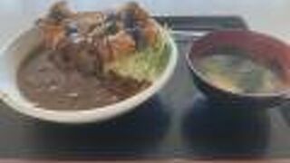 ししとう 長野市役所店