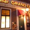 Bar GRAND CAFE