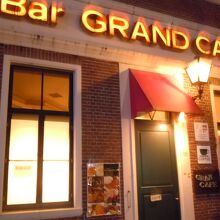 Bar GRAND CAFE