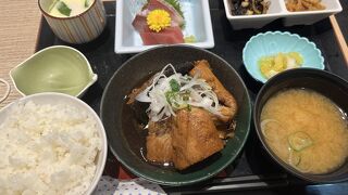 伊豆中ばんばん食堂 ラスカ熱海店