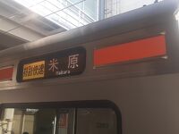 JR東海 新快速・特別快速 (311系・313系)