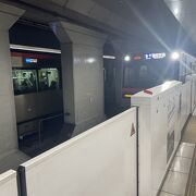 羽田空港第1・2ターミナルから第3ターミナルへ乗り継ぎする際に利用