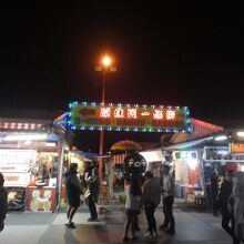 東大門観光夜市