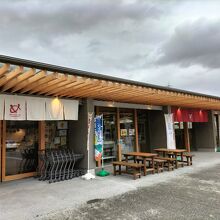 道の駅 めじかの里土佐清水