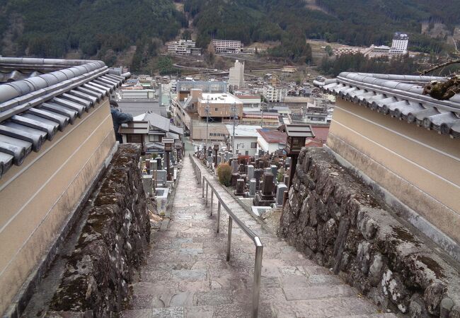 醫王霊山 温泉寺