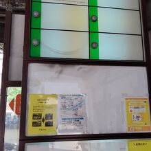 新潟市観光循環バス