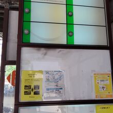 新潟市観光循環バス　バス乗り場