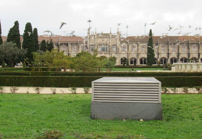 プラサ ド インペーリオ庭園