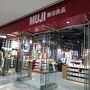 無印良品 (ハドソンヤード店)