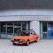 BMW博物館