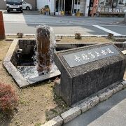 日本三大上水道のひとつ