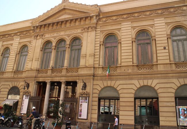 Teatro Biondo Stabile di Palermo