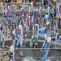 杖立温泉鯉のぼり祭り