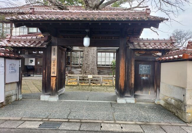 深田久弥山の文化館