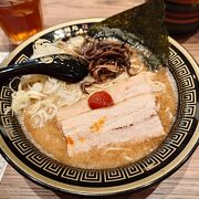 豚骨ラーメン