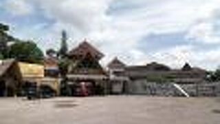 THR公園 (遊園地)