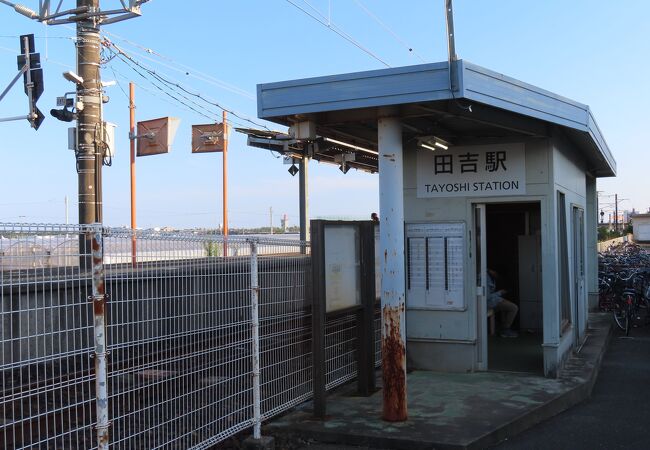 JR宮崎空港線