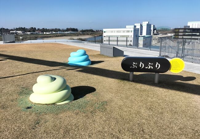 富山県美術館