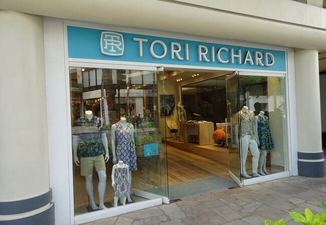 トリ リチャード (ロイヤル ハワイアン店)