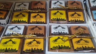 包装されたものは常温で1週間もつそう