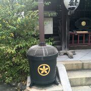 太田姫稲荷神社 クチコミ・アクセス・営業時間｜神田・神保町