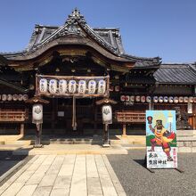 豊国神社