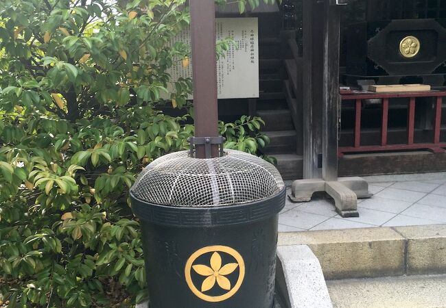 太田姫稲荷神社