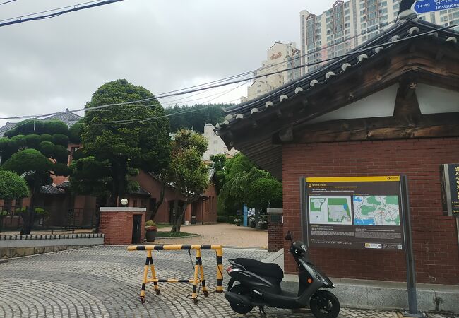 臨時首都記念館