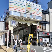 京都三条会商店街