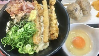 資さんうどん 宇佐町店