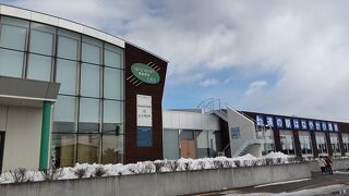 展望だからオホーツク