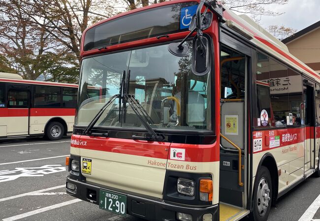 箱根登山バス